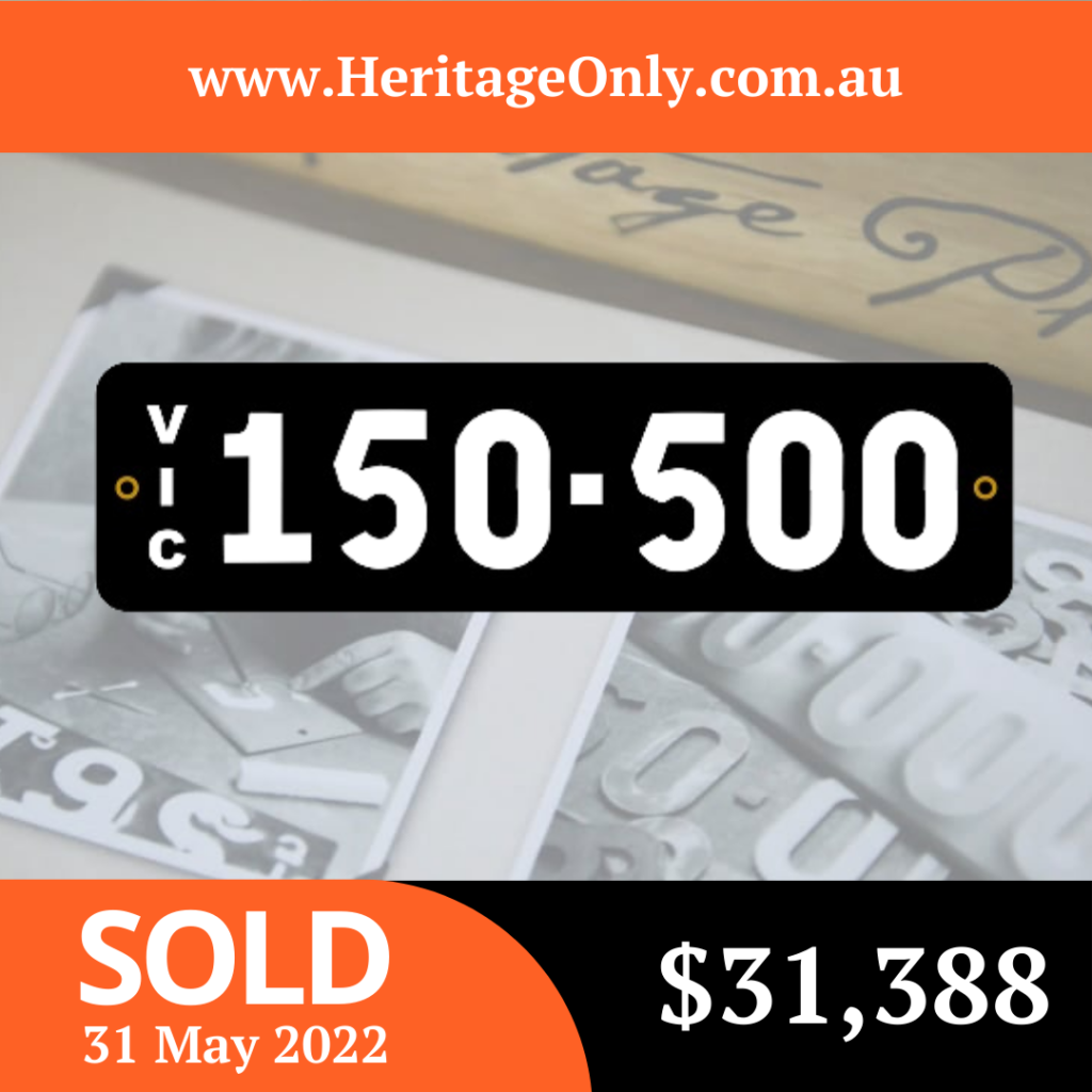 SOLD Heritage Only