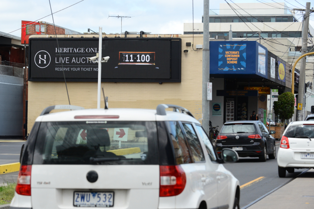 Hawthorn-Road-Caulfield-1024×683