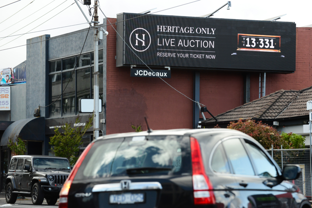Victoria-Street-Richmond-1024×683